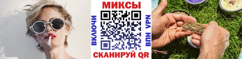 Купить где  Кимовск  Бутират 99% 