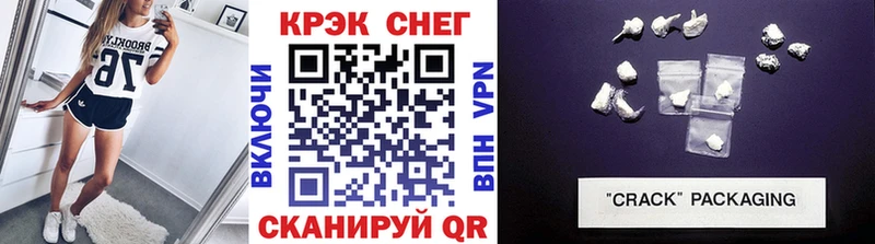 КОКАИН Эквадор  Купить закладки  Кимовск 