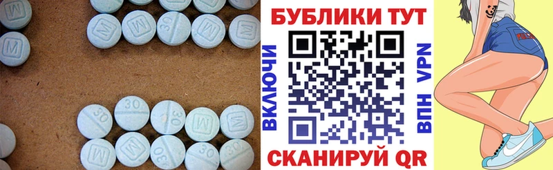 Ecstasy DUBAI  Купить  Кимовск 
