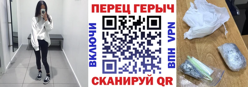 ГЕРОИН афганец  Купить закладки  Кимовск 
