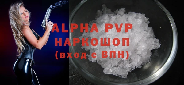 прущие крисы Липки