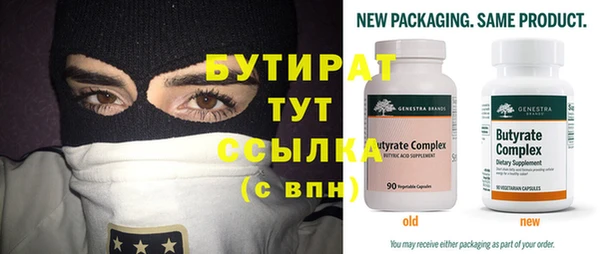 кокаин VHQ Ладушкин