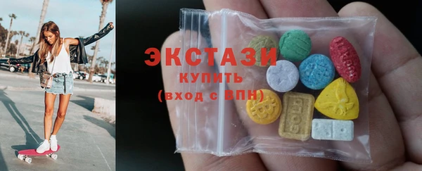 кокаин VHQ Ладушкин