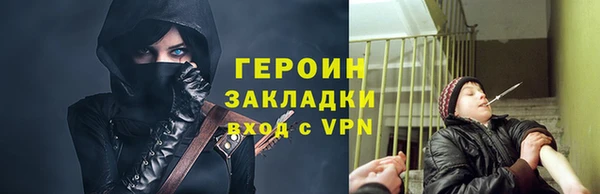 хмурый Лагань