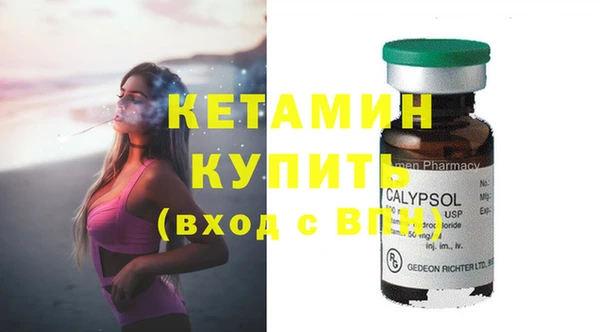 хмурый Лагань