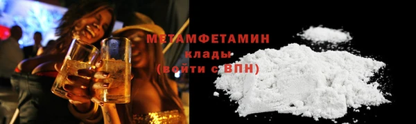 кокаин VHQ Ладушкин