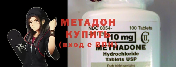 кокаин VHQ Ладушкин