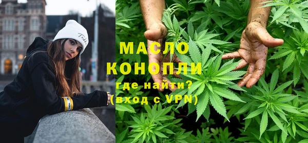 кокаин VHQ Ладушкин