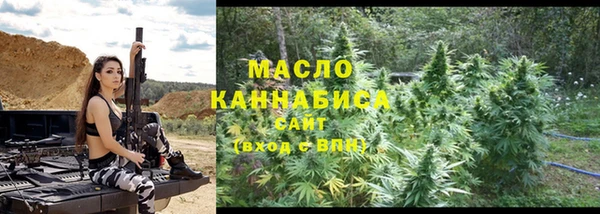 кокаин VHQ Ладушкин