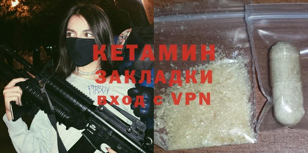 хмурый Лагань
