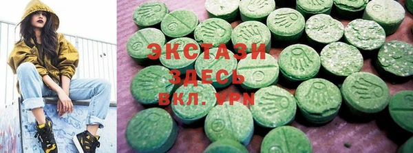 хмурый Лагань