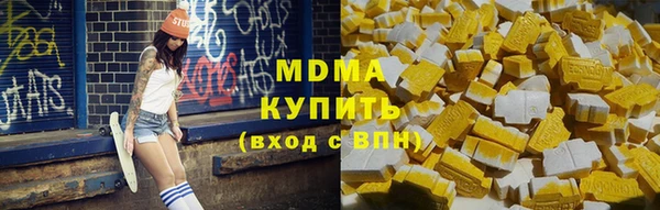 хмурый Лагань