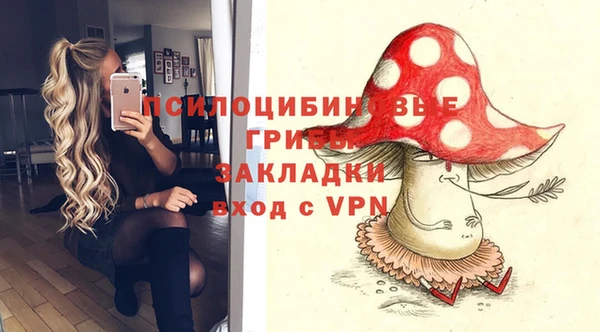 кокаин VHQ Ладушкин
