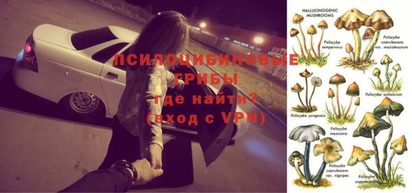 кокаин VHQ Ладушкин