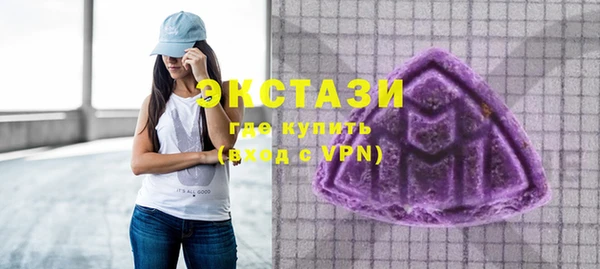 кокаин VHQ Ладушкин