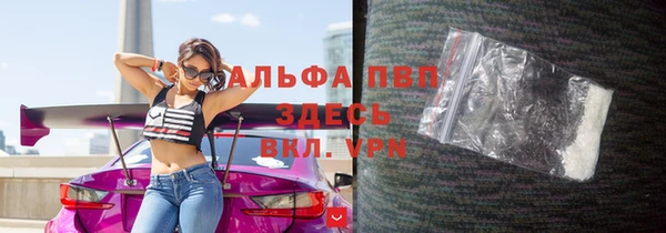 кокаин VHQ Ладушкин