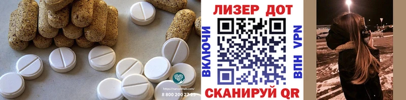 Купить  Кимовск  ЛСД экстази ecstasy 